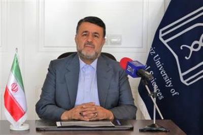 بازدید