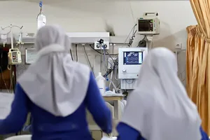 لینک های آموزشی جهت بهره برداری کارکنان بهداشت ودرمان در شرایط بحرانی